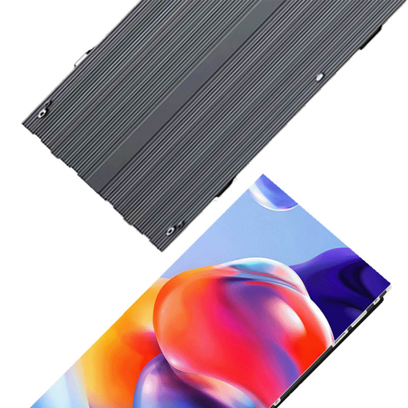 LED display screen